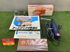 【中古品】【0921】東京オートマック 電動木彫機 ハイホリデー HHD-10　ITQ8XOY0V5FY