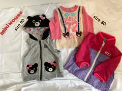 242ミキハウスmikihouse80size 3点セット