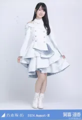 【中古】生写真(乃木坂46) 賀喜遥香/全身・スペシャル衣装43/ノーマル/「乃木坂46 2024.August-III」乃木コレ ランダム生写真