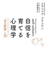 2023年最新】手塚郁恵の人気アイテム - メルカリ