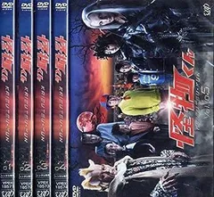 古川雄輝 出演 となりの怪物くん 曇天に笑う 他 DVD BOX セット Amazon.co.jp: となりの怪物くん DVD 豪華版(2枚組) : 菅田将暉