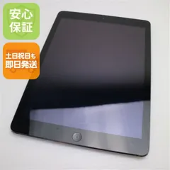 iPad Air iPad Air MD785J/A スペースグレー Apple iPad Air Wi-Fiモデル 16GB MD785J/A [スペースグレイ