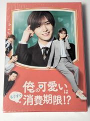 それってパクリじゃないですか？ DVD 全5巻 全巻セット 芳根京子 重岡