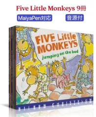 B53音源ありFive Little Monkeys 英語絵本おうち英語洋書
