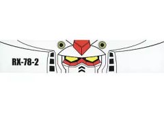 [중고] 수건 수건 (캐릭터) RX-78-2 건담 수건 [이치 반 쿠지 기동 전사 건담 30th ANNIVERSARY] 수건상 A