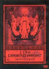 Item thumbnail for item 6e4f36c0-e14f-4458-ac02-d310b11d21b4