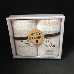 1775　西川リビング　ミッフィータオル2組2セット【中古】