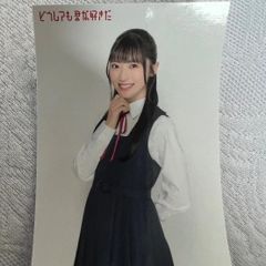 佐藤綺星　AKB48 61stシングル どうしても君が好きだ 会場購入特典