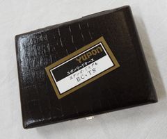 Item thumbnail for item a8c28cfb-eda7-434e-a219-7d3b19367e19