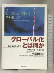 2024年最新】法律と経済の人気アイテム - メルカリ