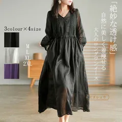 即購入OK ワンピース ロングワンピース レディース 半袖 夏 半袖ワンピース 花柄 マキシワンピース 夏ワンピ 無地 フレアワンピース ワンピース ロング ｖネック ウエストリボン 体型カバー 大きいサイズ 綿麻raokang01