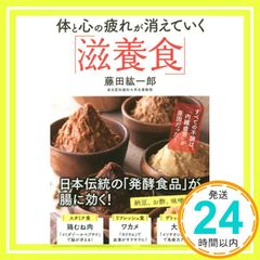 放哉と山頭火: 死を生きる (ちくま文庫 わ 11-1) 渡辺 利夫 放哉と山頭火: 死を生きる (ちくま文庫 わ 11-1) | 渡辺 利夫