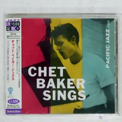 チェットベイカー 名盤 レコード USオリジナルモノ盤 チェット・ベイカー / チェット・ベイカー・シングス【直輸入盤