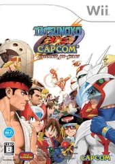 タツノコVS.カプコン アルティメット オールスターズ(特典無し) - Wii