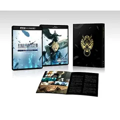 2025年最新】ff7 アドベントチルドレン blu-rayの人気アイテム