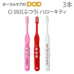 Item thumbnail for item fb2eb4aa-07c6-4885-8d45-cf100217109c