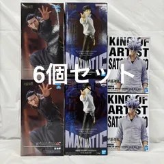 未開封 呪術廻戦 フィギュア 6個セット 五条悟 夏油傑 乙骨憂太 LFK443  f101