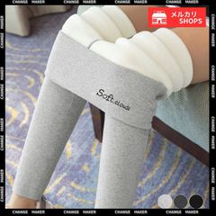 裏起毛レギンス レディース あったかパンツ ヒートレギンスパンツ ハイウエスト リブレギンス 秋冬 美脚 美尻 タイツ 無地 ボトムス フリースレギンス 厚手 暖かいスパッツ スキニーパンツ 防寒 裏ボアレギンス 細身 ウエストゴム 90HEFANG-001