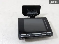 2025年最新】 DC-DR651 の人気アイテム - メルカリ