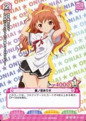 中古】アニメ系CD 死神と少女 オリジナルサウンドトラック