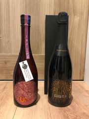 産土 花の香 梅花 桜花 飲み比べ2本セット 四合瓶 - メルカリ