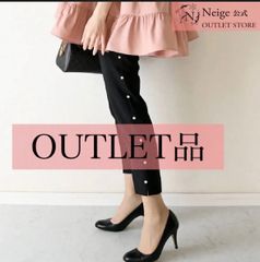 【アウトレットNeige公式】Neige,パール、パンツ、キレイめ、テーパード OPT40129BK7