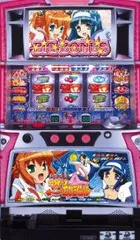 2025年最新】ツインエンジェル 実機の人気アイテム - メルカリ 2025年最新】ツインエンジェル 実機の人気アイテム - メルカリ