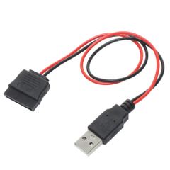 KAUMO SATA電源 USB電源供給ケーブル (SATA15ピン USB Type-A) 30cm