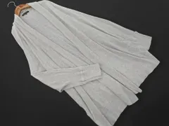 2025年最新】ロングカーディガン 23区の人気アイテム - メルカリ
