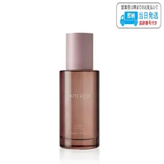 【新品未使用】ロアザオイル　ラテローズ100ml&30ml 21JEnR33fnL.jpg_BO30,255,255,