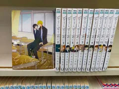 2026年最新】そうしそうあい コミック 1-10巻セットの人気アイテム