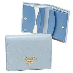 2023年最新】プラダ Prada サフィアーノマルチカラー 二つ折り 財布 