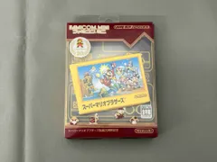 2025年最新】ファミコン生誕20周年の人気アイテム - メルカリ