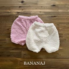 【韓国子供服】　BANANAJ kushukushu pants