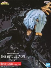 [중고] 피규어 죽음 무늬 木弔 [내 영웅 아카데미아] THE EVIL VILLAINS vol.2