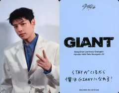 【中古】コレクションカード(男性) Stray Kids/スンミン(Seungmin)/CD「GIANT」【初回生産限定盤A】(ESCL-6024～6025)封入フォトカードA