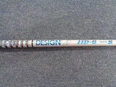 2026年最新】ツアーad hd 6sの人気アイテム - メルカリ