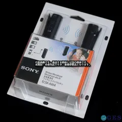 2024年最新】SONY ECM-AW4の人気アイテム - メルカリ