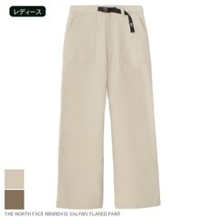 ザ・ノース・フェイス THE NORTH FACE NBW82431 VALYWV FLARED PANT レディース ロングパンツ コーデュロイ オーガニックコットン ストレッチ フレアシルエット ウェビングベルト アロータック仕様 秋冬 キャンプ アウトド