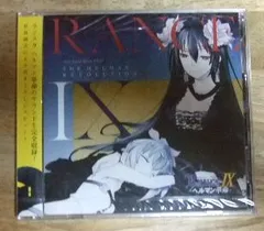 chaos tcg 未開封box ランス9 ヘルマン革命 Amazon.co.jp: Chaos カオス TCG トライアルデッキ ランス9