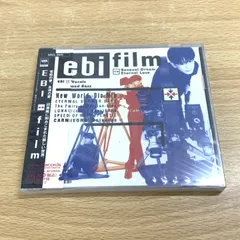 EBI（エビ）堀内一史 アーティストブック・vhs - メルカリ