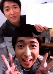 嵐 14年THE DIGITALIAN 大野智 超オリジナルフォトセット