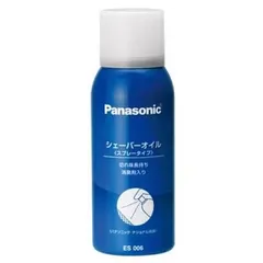 YDBS021   送料無料パナソニック Panasonic シェーバーオイル スプレータイプ 100mL ES006 刃の潤滑性を高めて切れ味をキープ。防錆効果もあり、サビつきを抑えます。香りもさわやかなレモンの香りです。