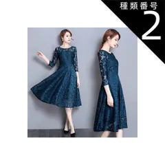 種類2：レッド/Ｌ ドレス ワンピース  パーティードレス  レースワンピース  ラウンドネック 膝下丈 ミモレ丈 七分袖 半袖   Aライン ベルト ハイウエスト 透け感 シースルー かわいい 大人可愛い きれいめ 上品 おしゃれ フェミニン  キュート エ