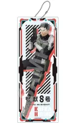 【中古】キーホルダー 日比野カフカ BATTLE アクリルキーホルダーBIG 「怪獣8号」