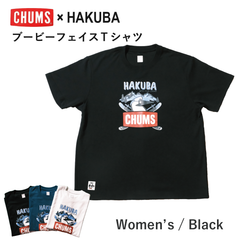 チャムス　Tシャツ　ウィメンズ　レディース　ブラック　CHUMS HAKUBA　半袖　BoobyFace