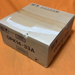 キー付耐候プラボックス 日東工業 OPK14-33A 屋根付