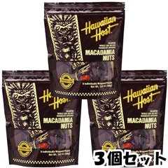ハワイアンホースト マカデミアナッツ チョコレート 個包装 TIKI スタンドアップバッグ 108g (9粒) 【3個セット】 ハワイ お土産 定番 チョコ ナッツ