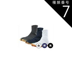 希少品✨️野球 スパイク 金具 ミツワタイガー YOSHIAKI入り - メルカリ
