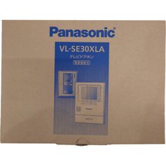 Panasonic パナソニック テレビドアホン VL-SE30XLA 電源直結式 録画機能付きシンプルドアホン 【新品】　32409R25